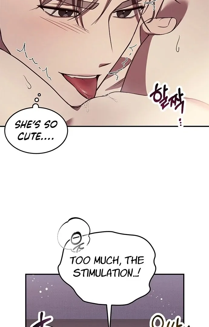 Oppa, Just One Bite Chapter 6 page 66 - 