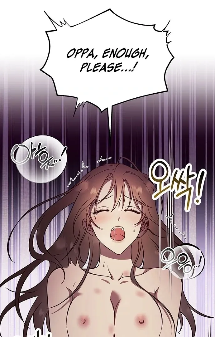 Oppa, Just One Bite Chapter 6 page 69 - 