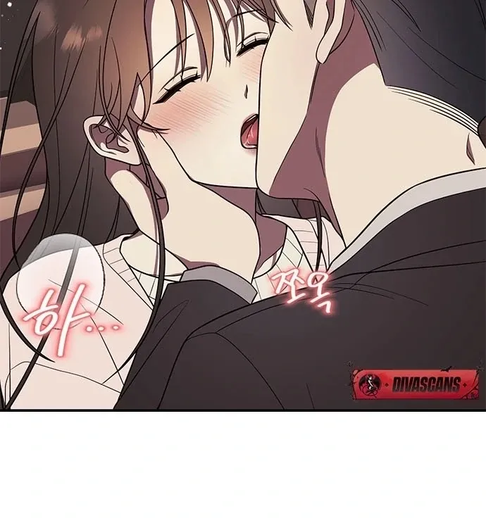 Oppa, Just One Bite Chapter 6 page 8 - 