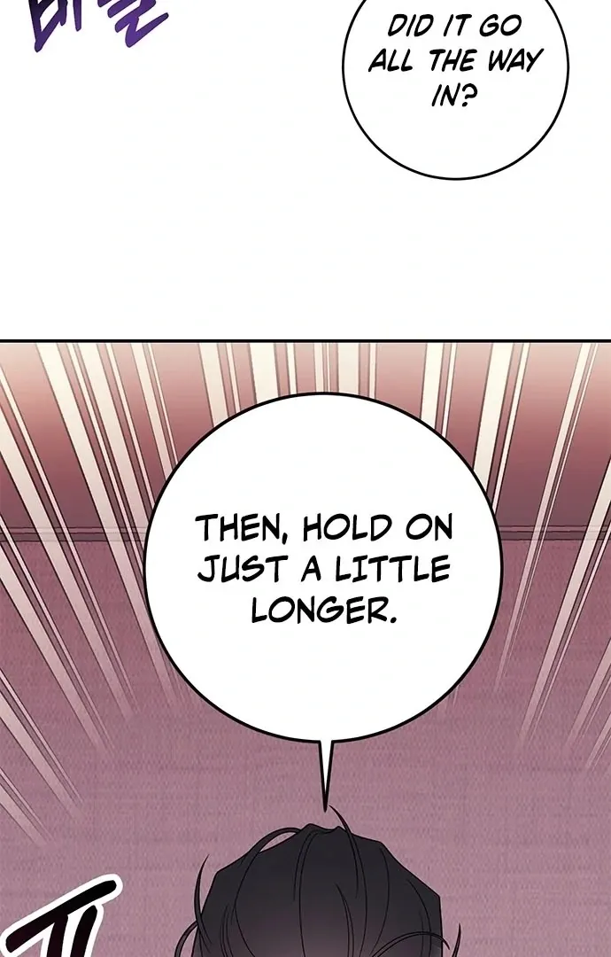 Oppa, Just One Bite Chapter 6 page 75 - 