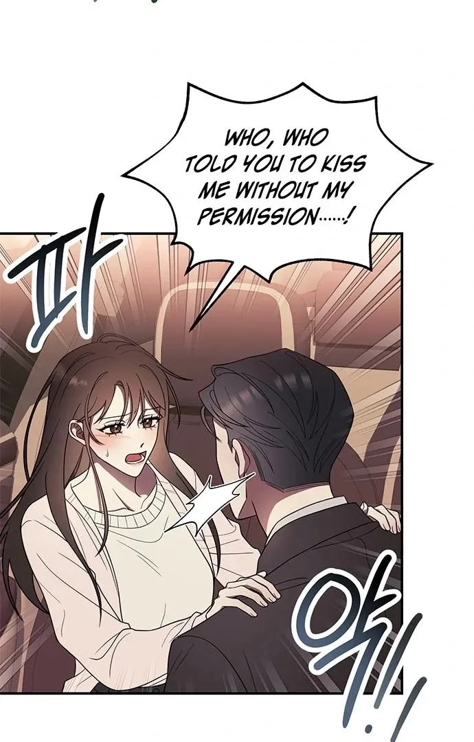 Oppa, Just One Bite Chapter 6 page 10 - 