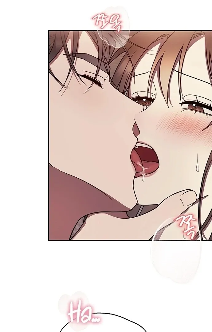 Oppa, Just One Bite Chapter 7 page 11 - 