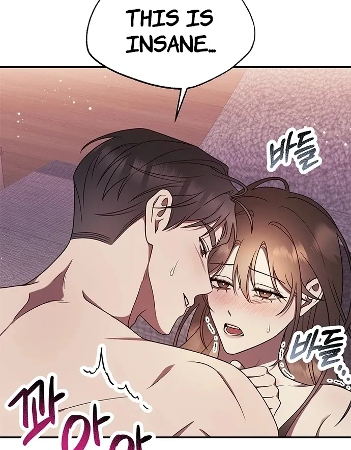Oppa, Just One Bite Chapter 7 page 12 - 