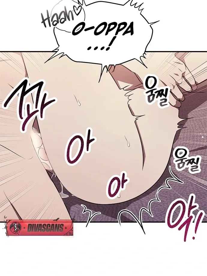 Oppa, Just One Bite Chapter 7 page 17 - 