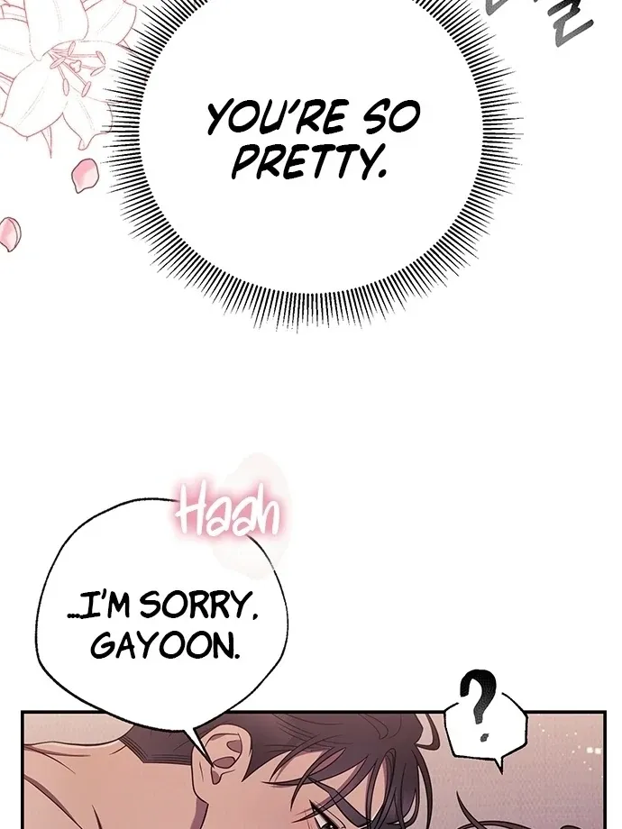 Oppa, Just One Bite Chapter 7 page 22 - 