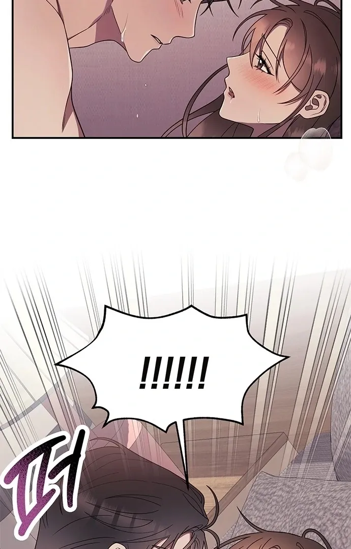 Oppa, Just One Bite Chapter 7 page 23 - 
