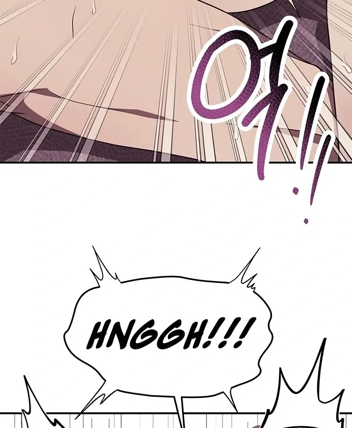 Oppa, Just One Bite Chapter 7 page 25 - 