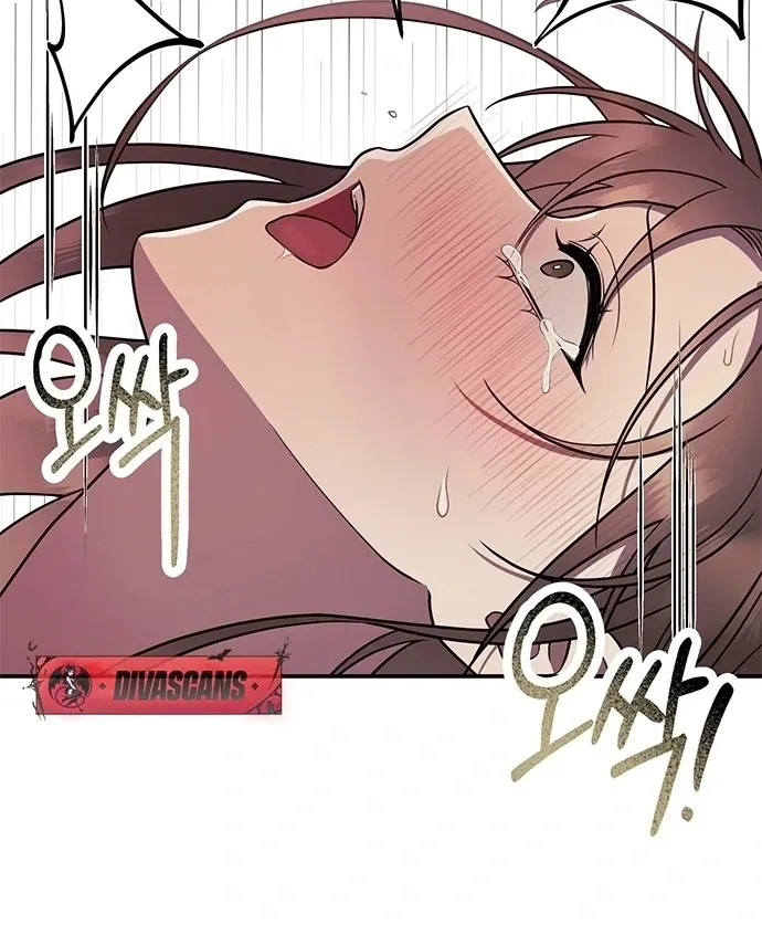 Oppa, Just One Bite Chapter 7 page 26 - 