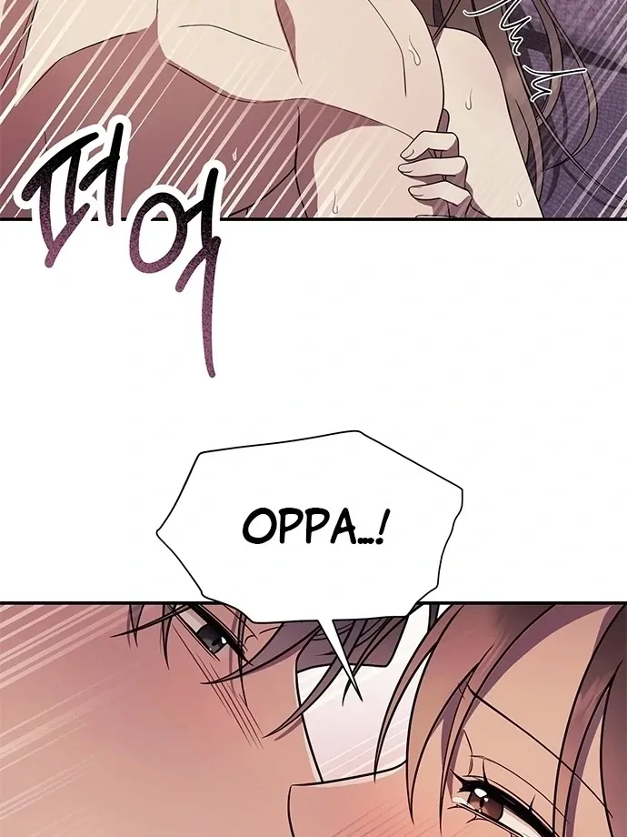 Oppa, Just One Bite Chapter 7 page 29 - 