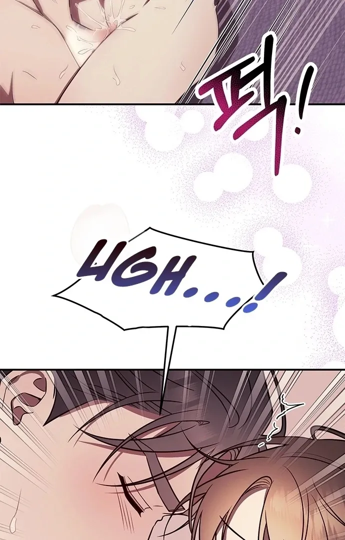 Oppa, Just One Bite Chapter 7 page 33 - 