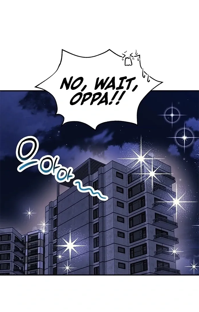 Oppa, Just One Bite Chapter 7 page 45 - 