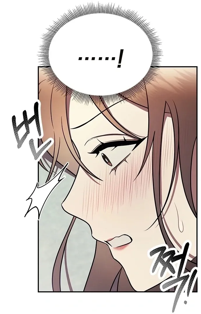 Oppa, Just One Bite Chapter 7 page 50 - 