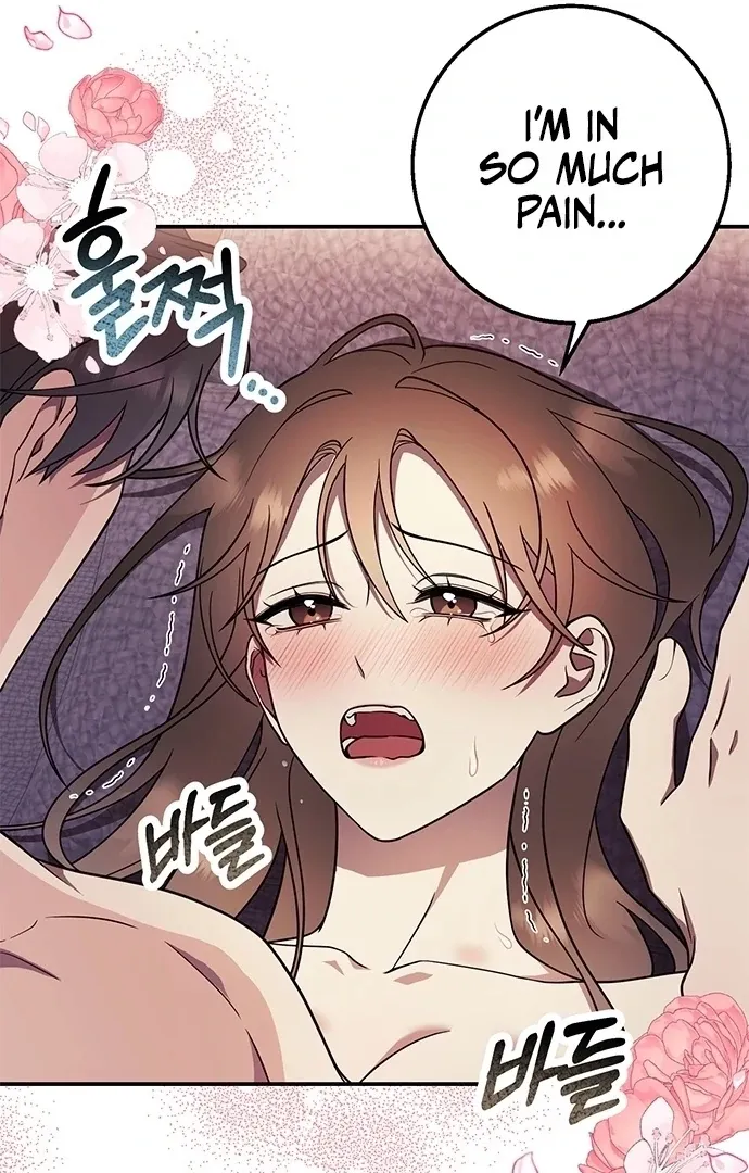 Oppa, Just One Bite Chapter 7 page 6 - 