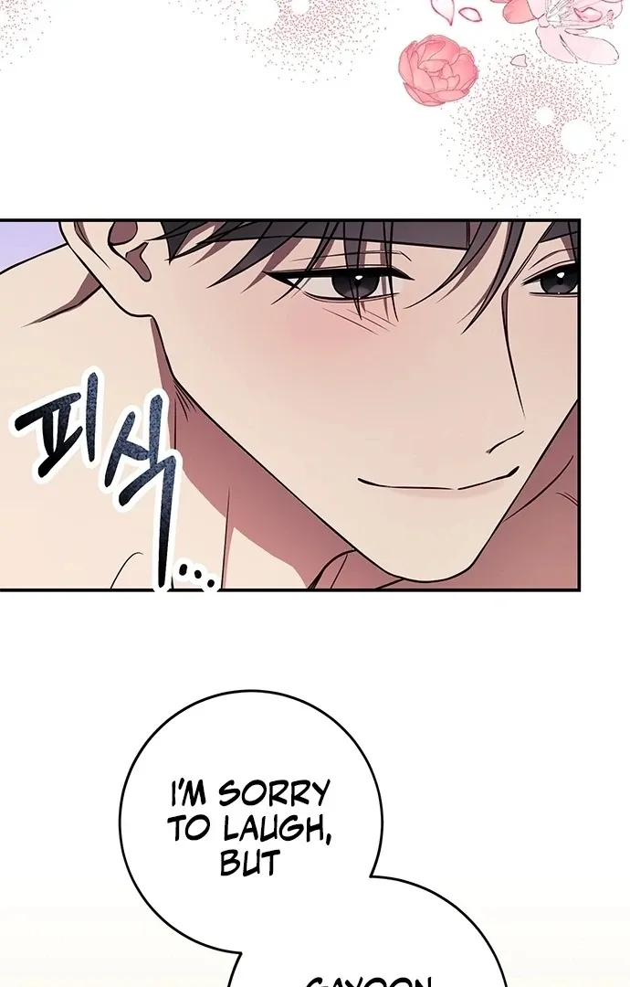 Oppa, Just One Bite Chapter 7 page 7 - 