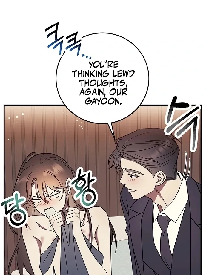 Oppa, Just One Bite Chapter 7 page 68 - 