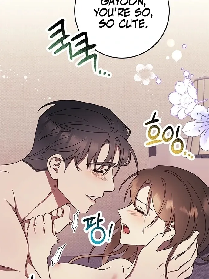 Oppa, Just One Bite Chapter 7 page 8 - 