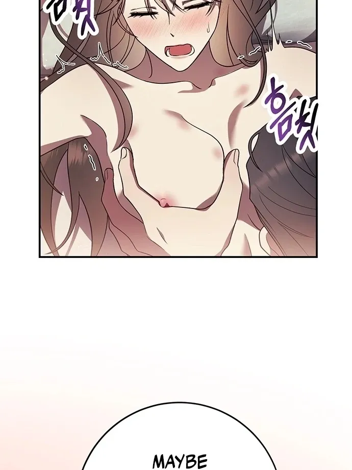Oppa, Just One Bite Chapter 8 page 12 - 