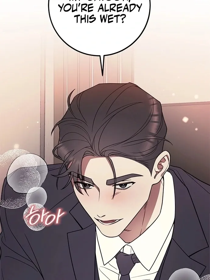 Oppa, Just One Bite Chapter 8 page 26 - 