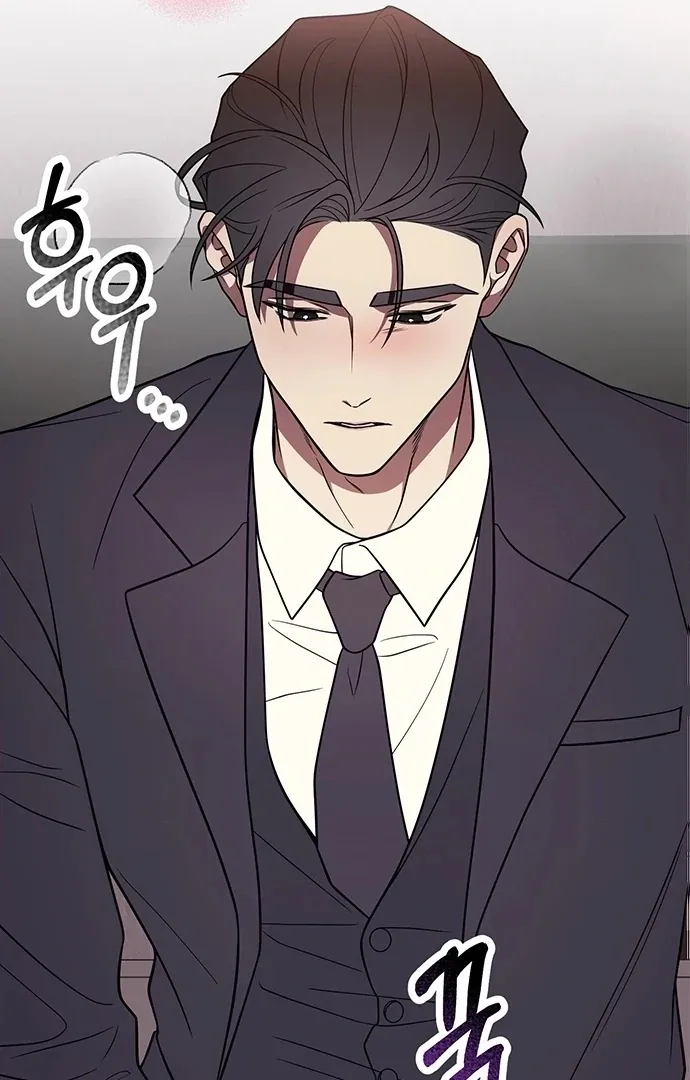 Oppa, Just One Bite Chapter 8 page 39 - 