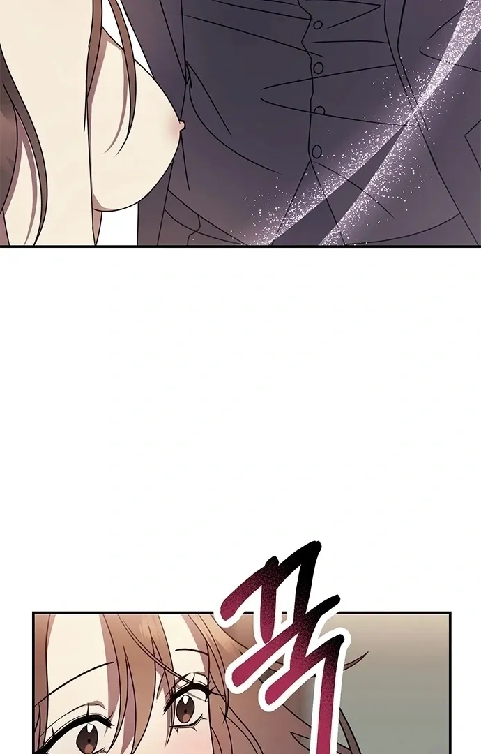 Oppa, Just One Bite Chapter 8 page 5 - 