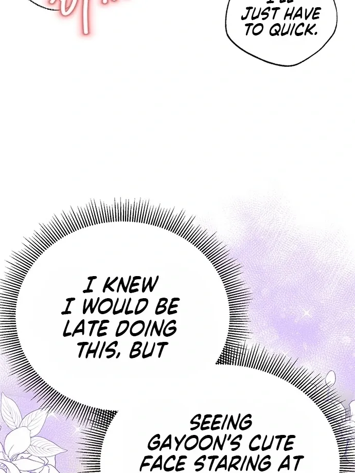 Oppa, Just One Bite Chapter 8 page 47 - 
