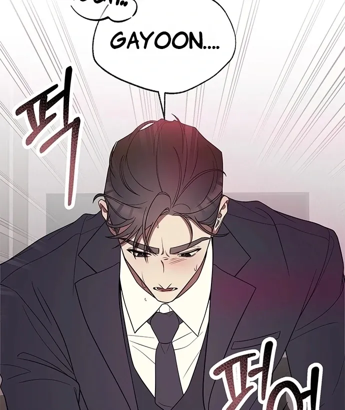 Oppa, Just One Bite Chapter 8 page 50 - 