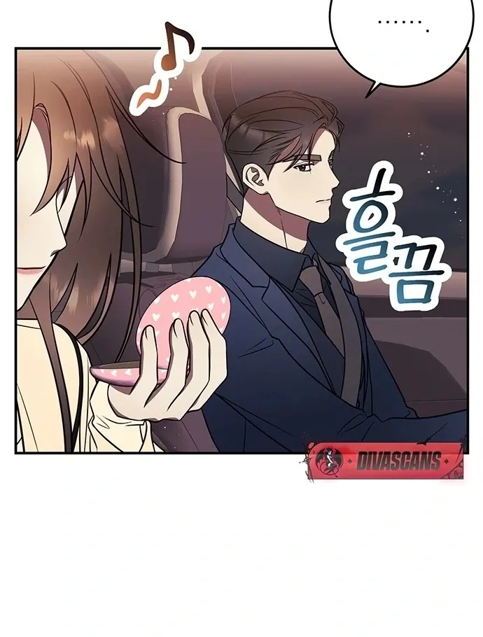 Oppa, Just One Bite Chapter 8 page 67 - 