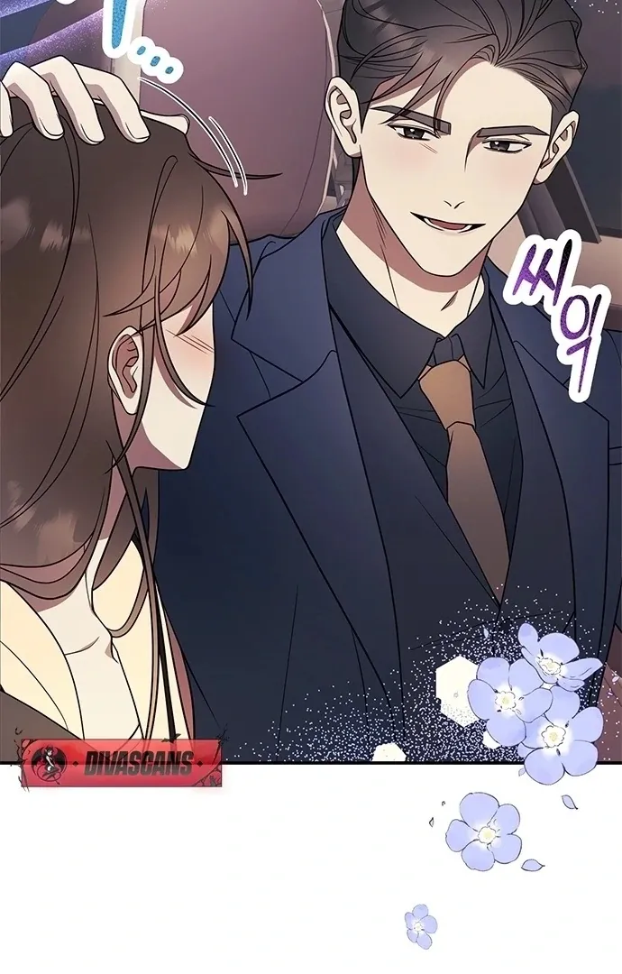 Oppa, Just One Bite Chapter 8 page 81 - 