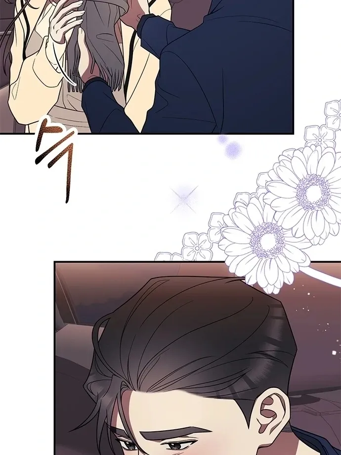 Oppa, Just One Bite Chapter 8 page 86 - 