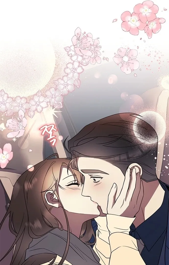 Oppa, Just One Bite Chapter 8 page 89 - 