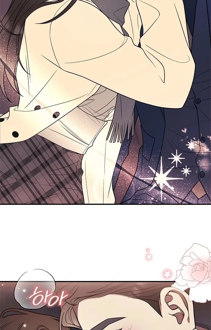 Oppa, Just One Bite Chapter 8 page 90 - 