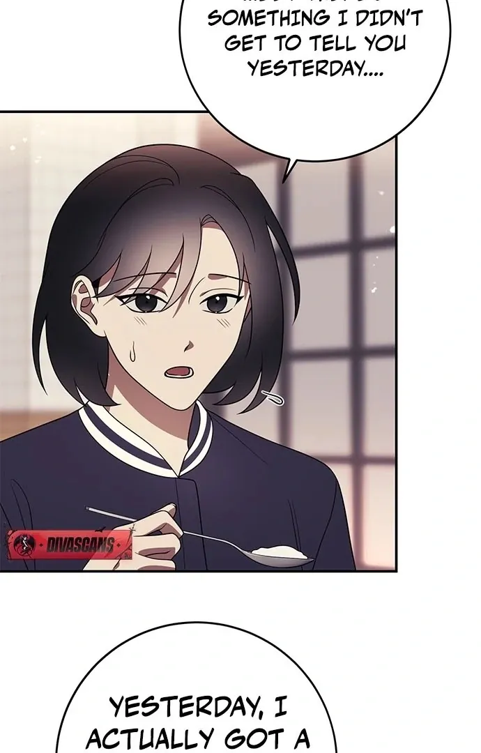 Oppa, Just One Bite Chapter 9 page 16 - 