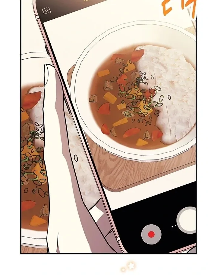Oppa, Just One Bite Chapter 9 page 3 - 