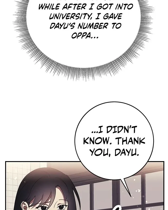 Oppa, Just One Bite Chapter 9 page 25 - 
