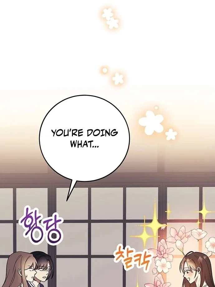 Oppa, Just One Bite Chapter 9 page 4 - 