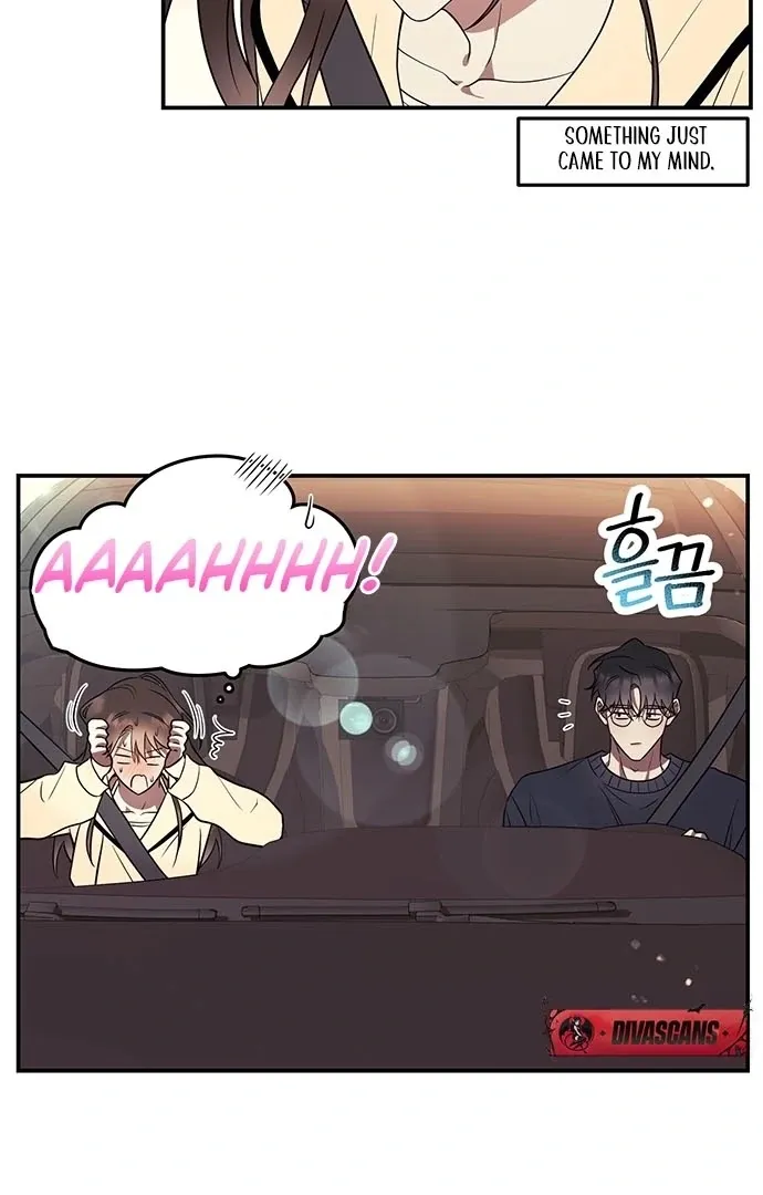 Oppa, Just One Bite Chapter 9 page 47 - 