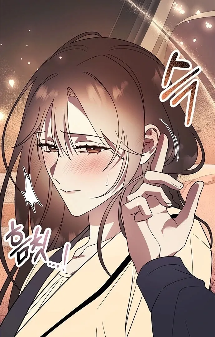 Oppa, Just One Bite Chapter 9 page 54 - 
