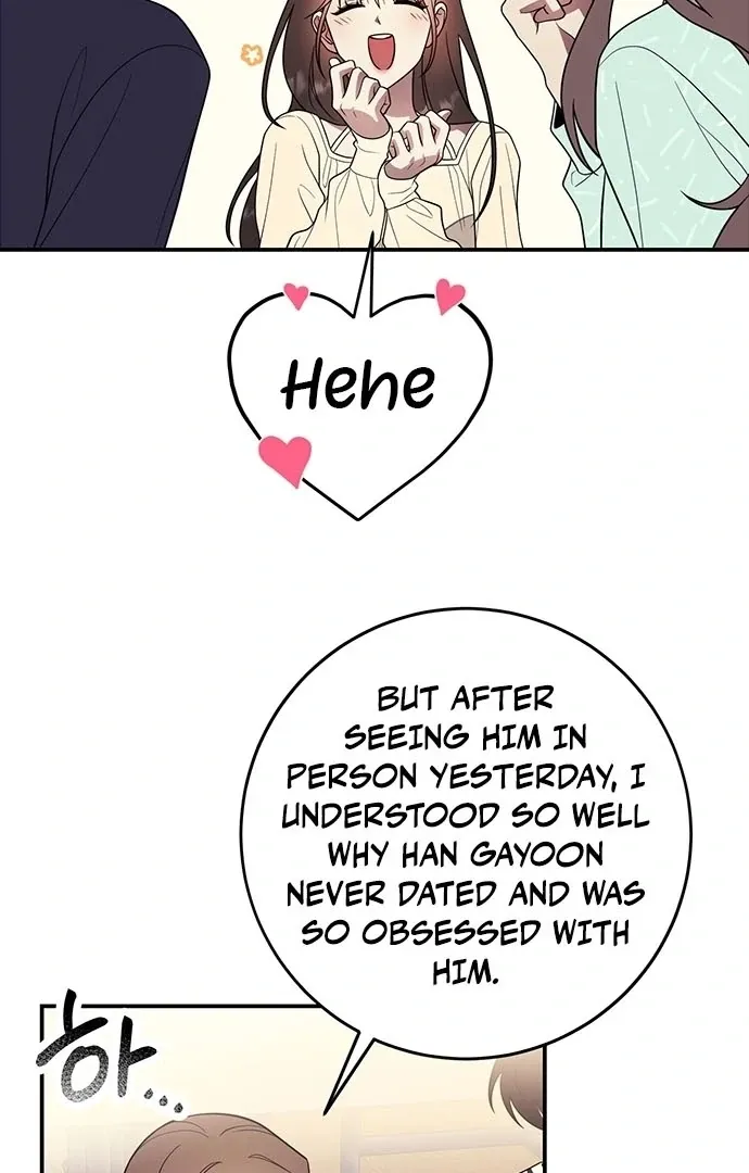 Oppa, Just One Bite Chapter 9 page 7 - 