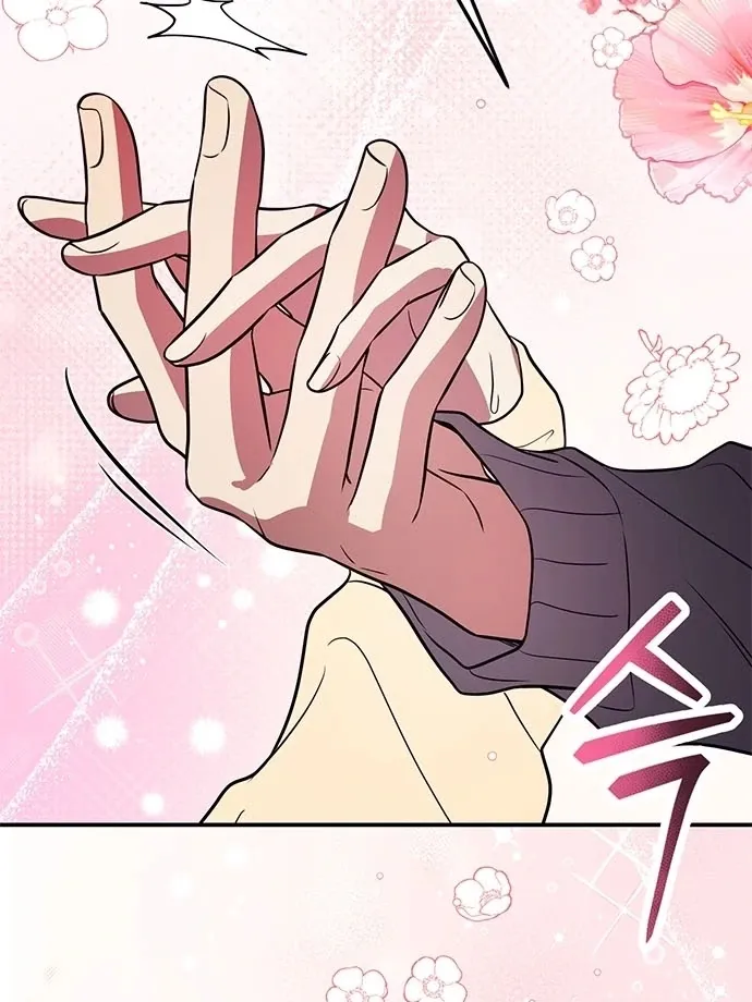 Oppa, Just One Bite Chapter 9 page 75 - 
