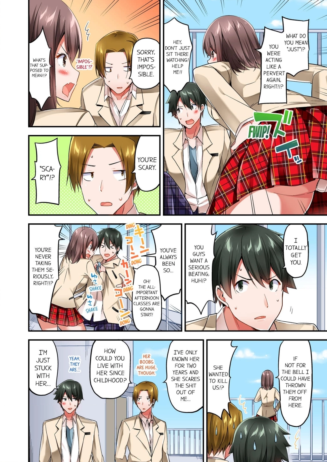 Oppai Bokin ni 1000 Man-en Haratta Hanashi Chapter 1 page 5 - 