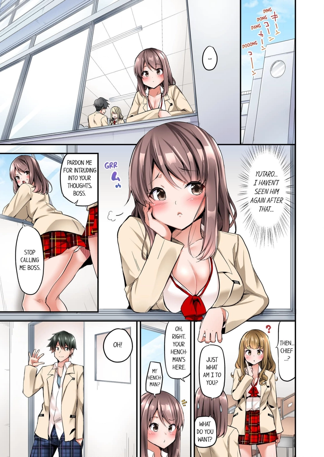 Oppai Bokin ni 1000 Man-en Haratta Hanashi Chapter 10 page 1 - 