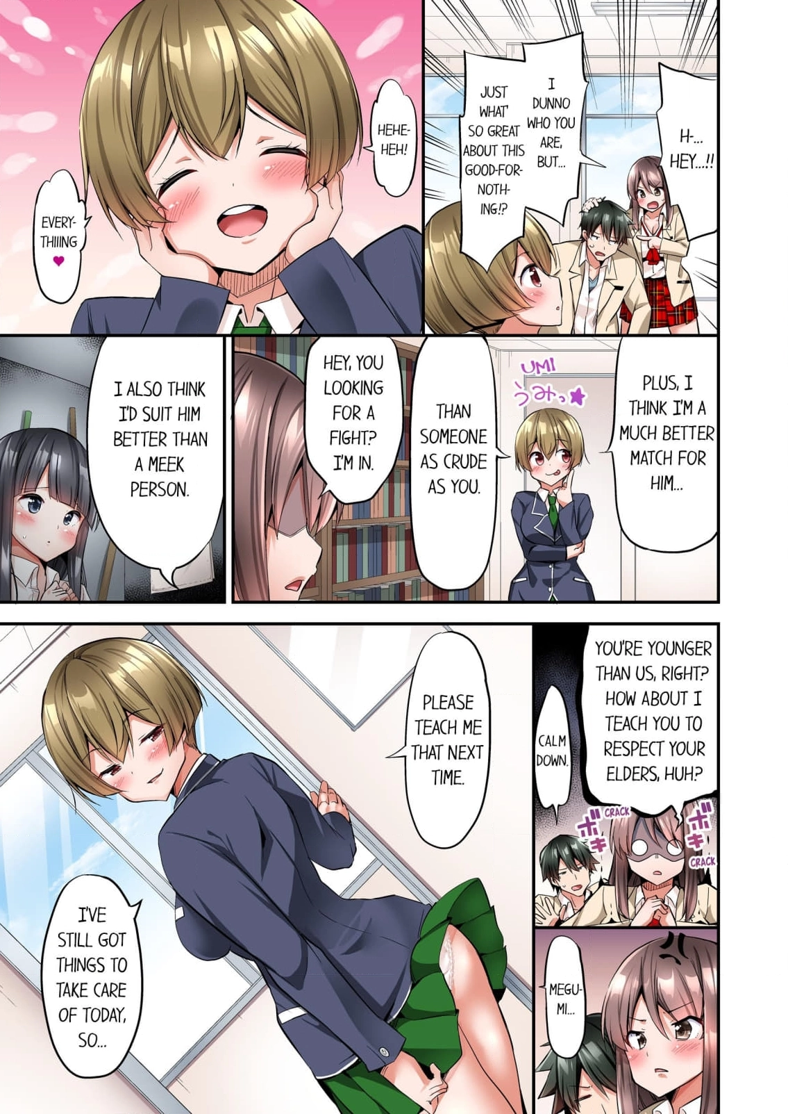 Oppai Bokin ni 1000 Man-en Haratta Hanashi Chapter 11 page 5 - 