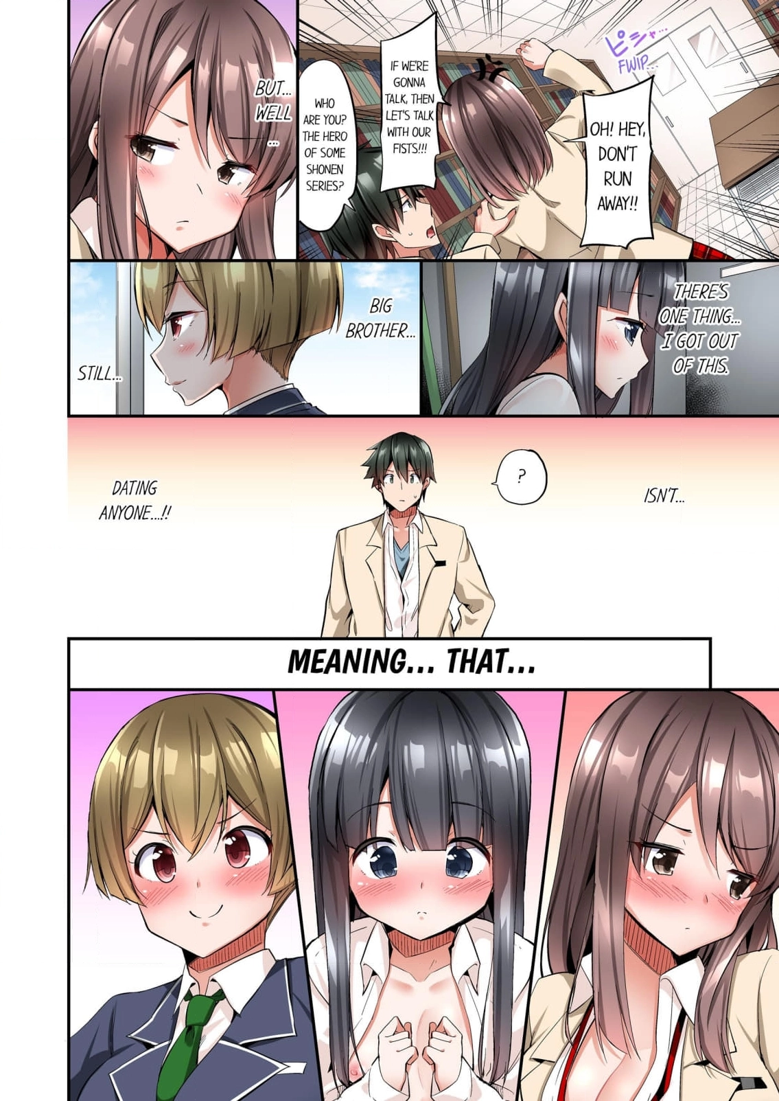 Oppai Bokin ni 1000 Man-en Haratta Hanashi Chapter 11 page 6 - 