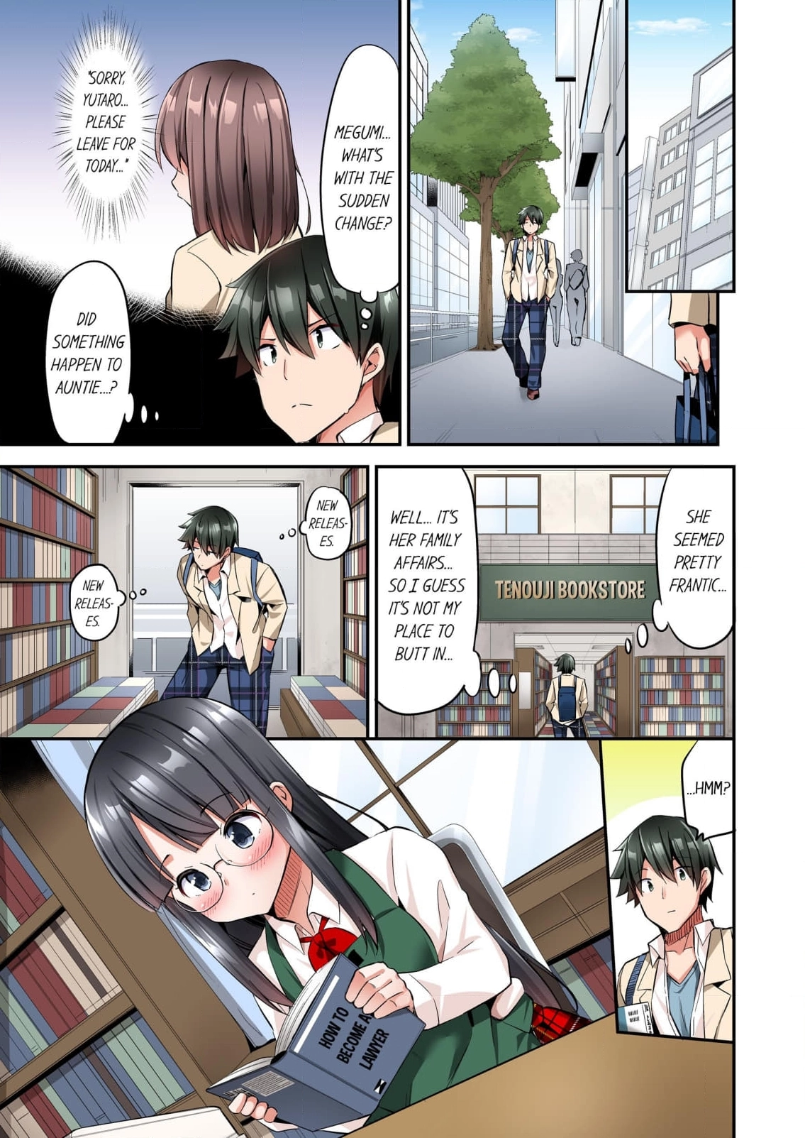 Oppai Bokin ni 1000 Man-en Haratta Hanashi Chapter 12 page 1 - 