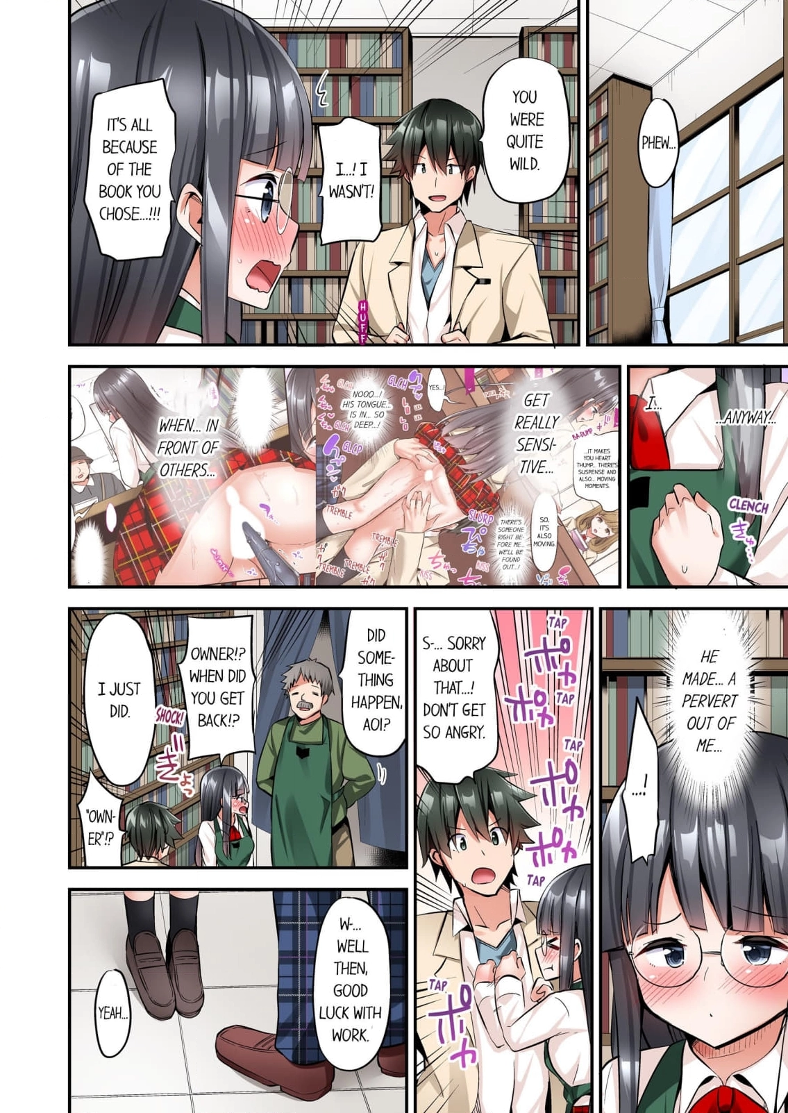 Oppai Bokin ni 1000 Man-en Haratta Hanashi Chapter 12 page 22 - 