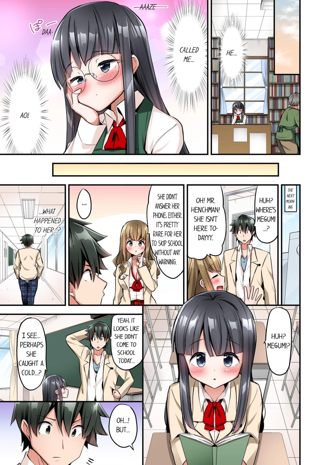 Oppai Bokin ni 1000 Man-en Haratta Hanashi Chapter 12 page 23 - 