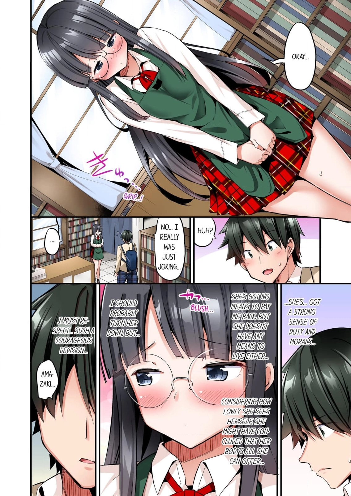 Oppai Bokin ni 1000 Man-en Haratta Hanashi Chapter 12 page 6 - 