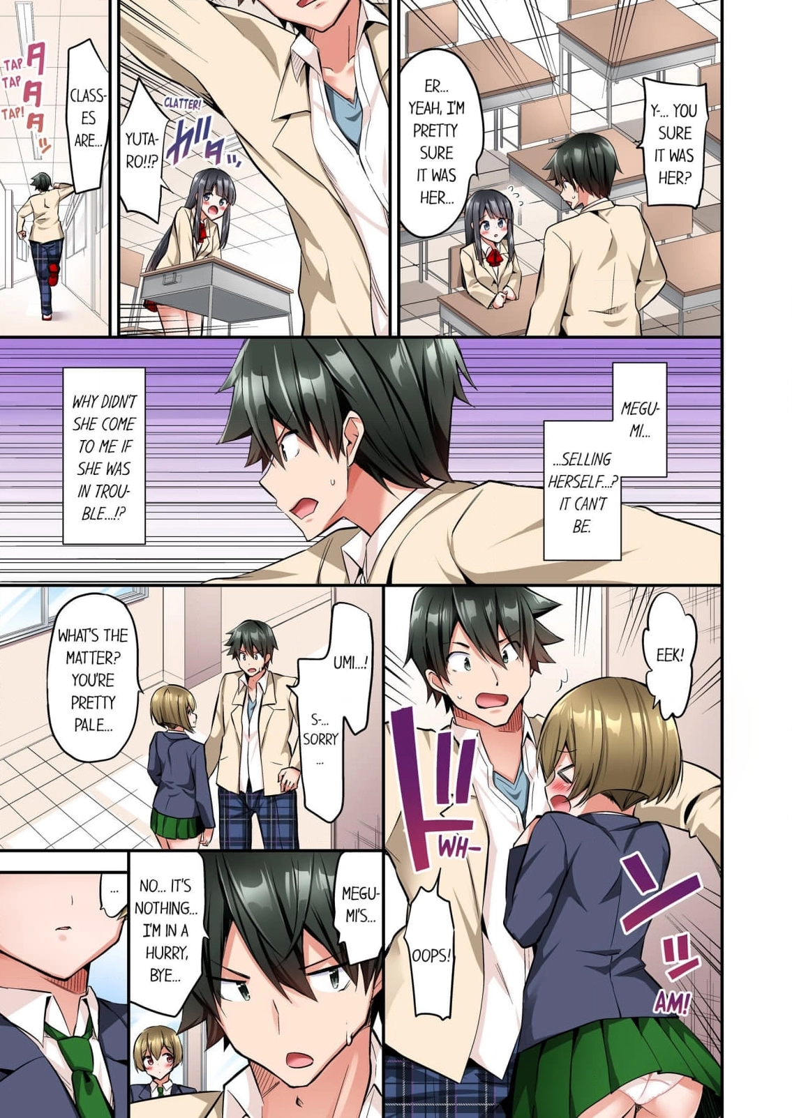 Oppai Bokin ni 1000 Man-en Haratta Hanashi Chapter 13 page 1 - 