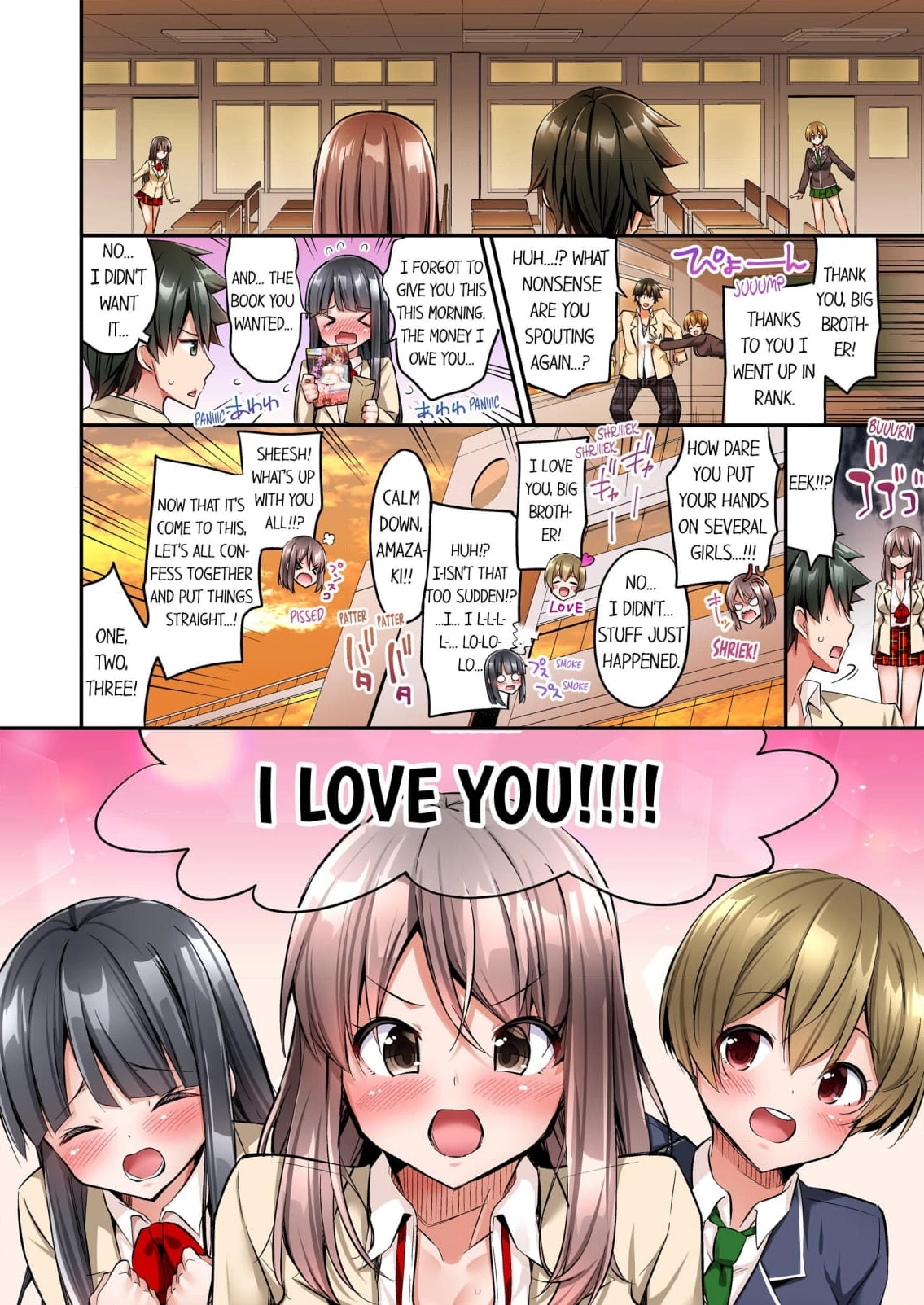Oppai Bokin ni 1000 Man-en Haratta Hanashi Chapter 13 page 24 - 