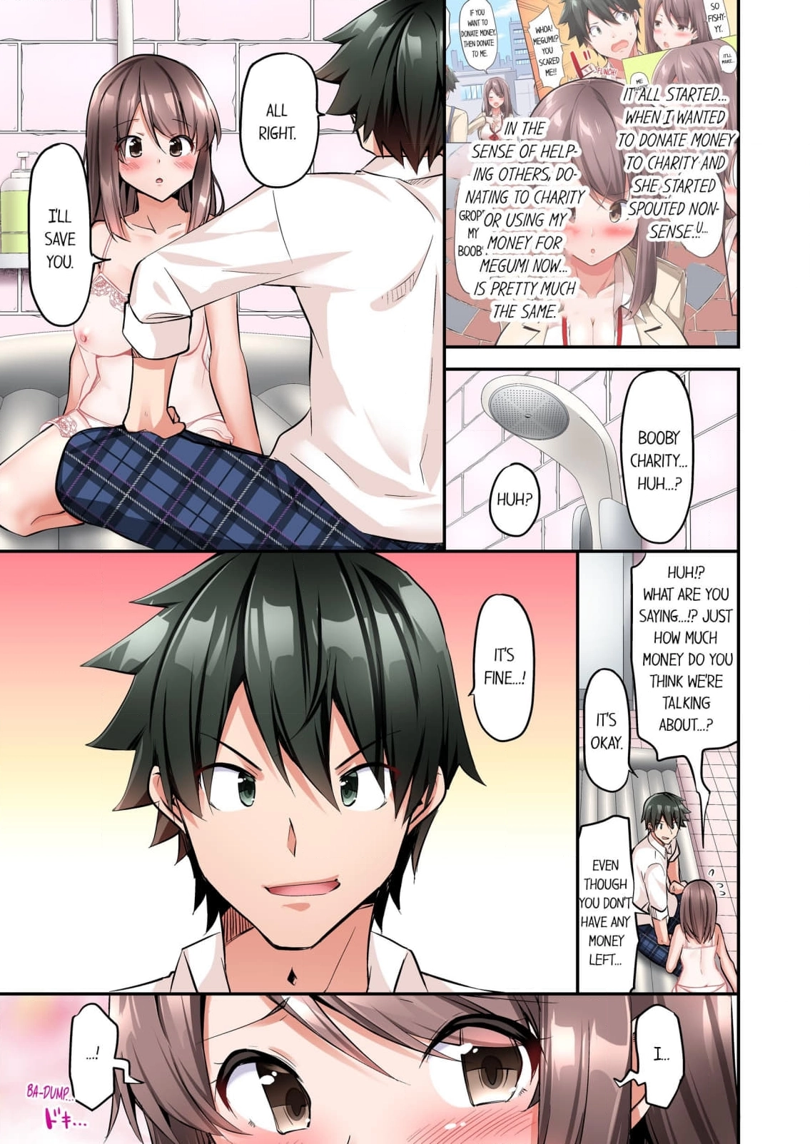 Oppai Bokin ni 1000 Man-en Haratta Hanashi Chapter 13 page 7 - 
